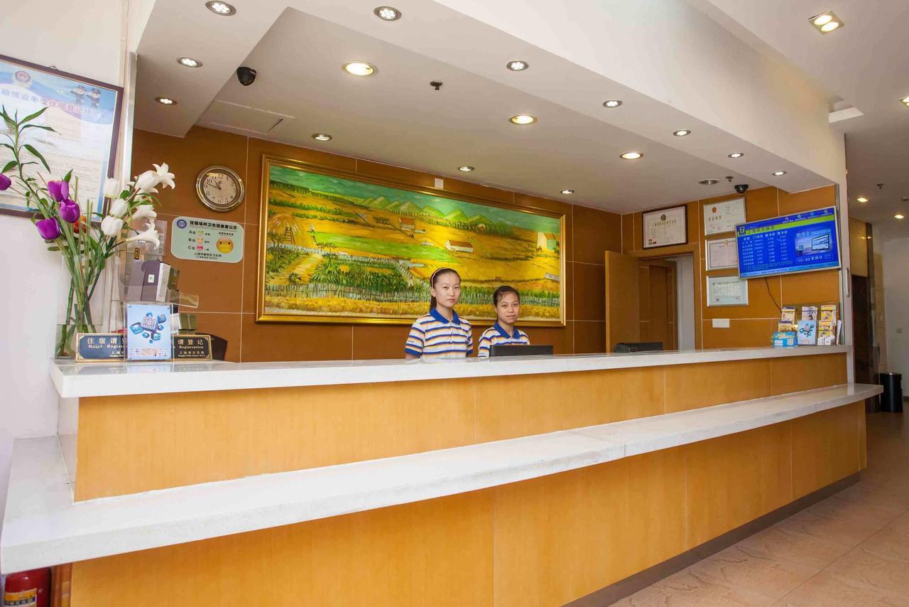 7Days Inn Ji'Nan Railway Station North Square Jinan Exterior photo